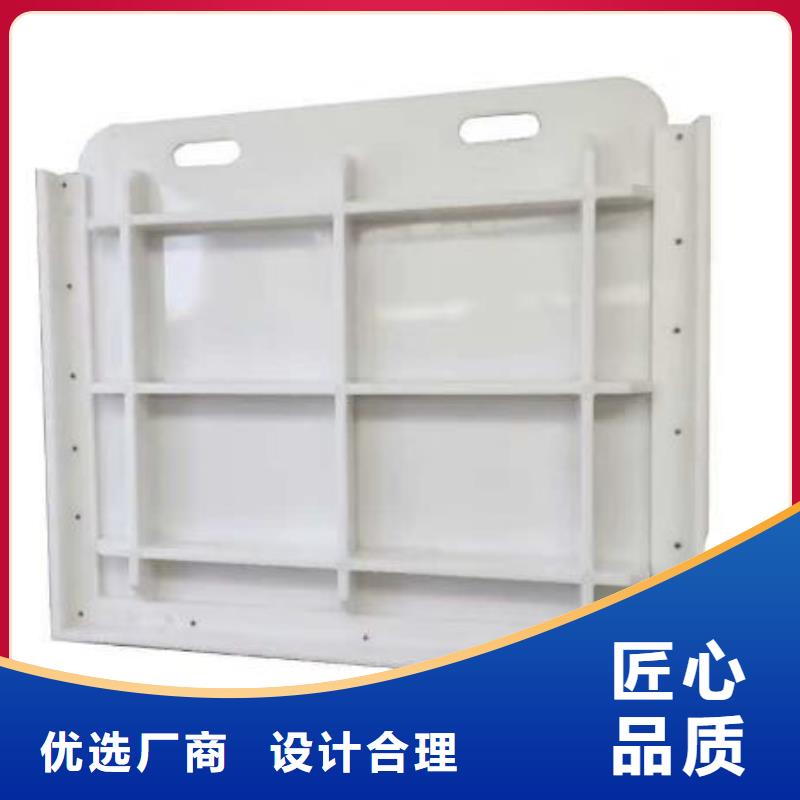 塑料闸门-铸铁闸门质量层层把关