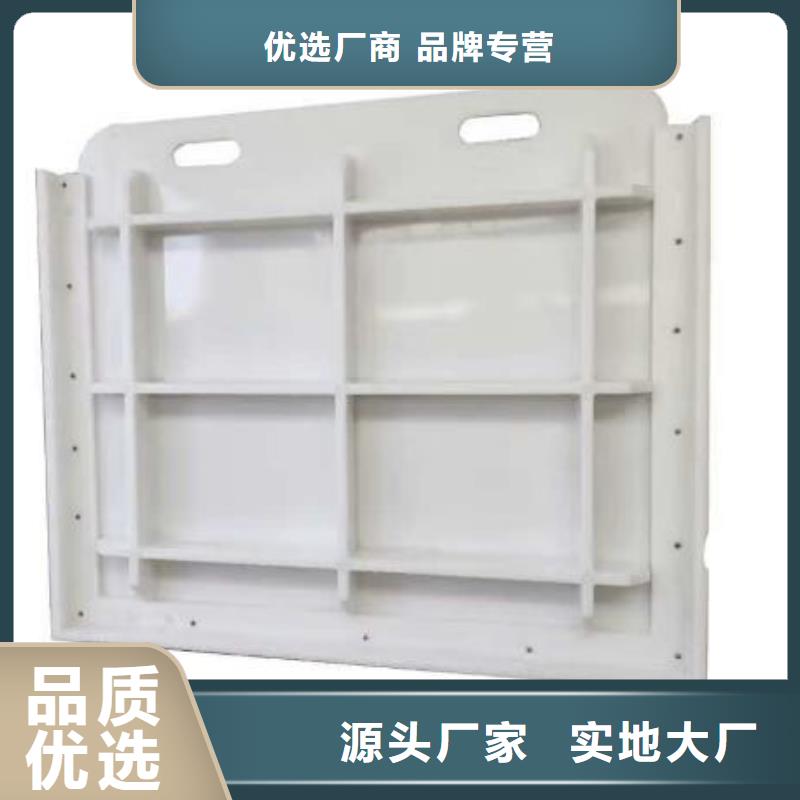 塑料闸门【钢制拍门厂家】优良材质