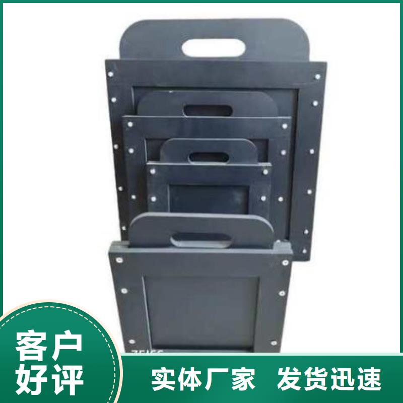 塑料闸门,卷扬启闭机厂家让客户买的放心