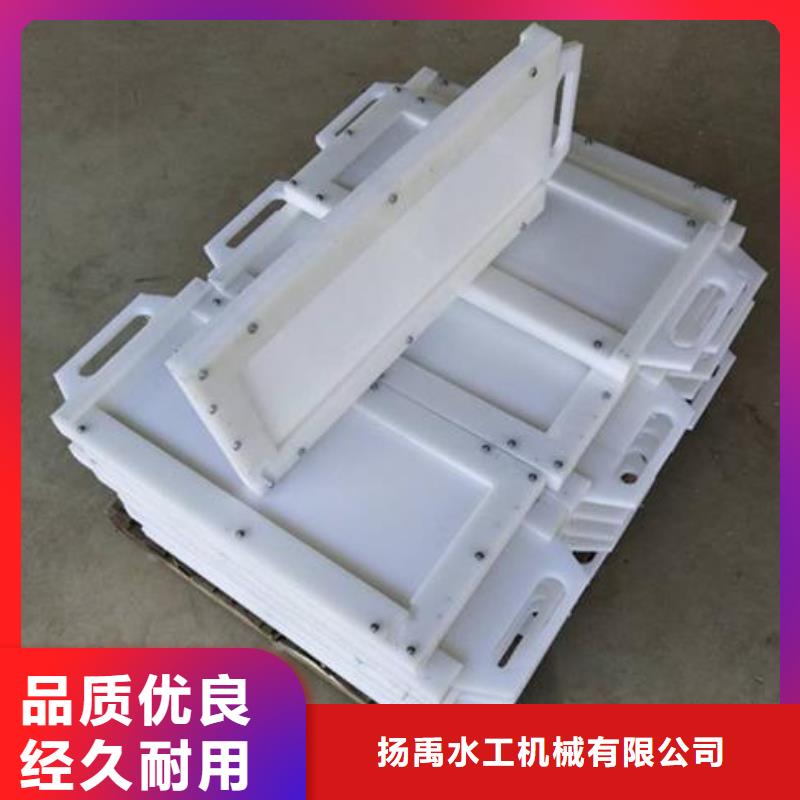 塑料闸门物流配货上门