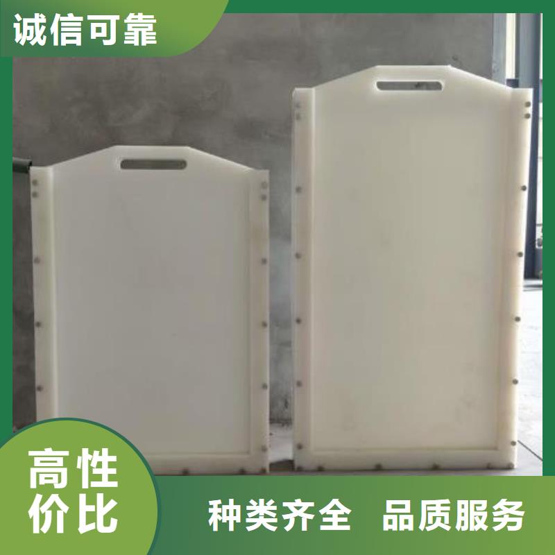 塑料闸门铸铁圆闸门工厂认证
