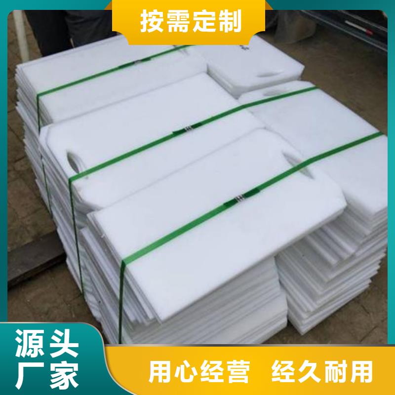 塑料闸门_钢制闸门今日价格
