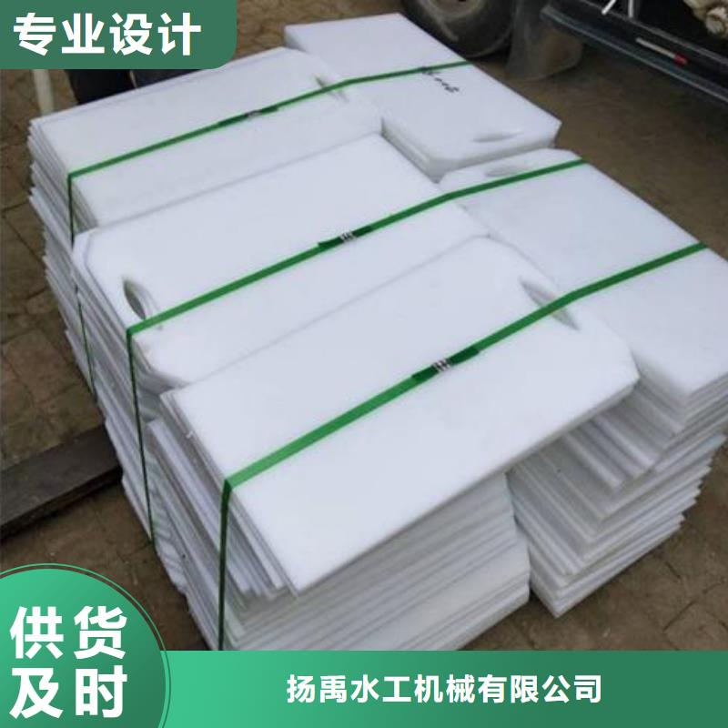 塑料闸门采购无忧