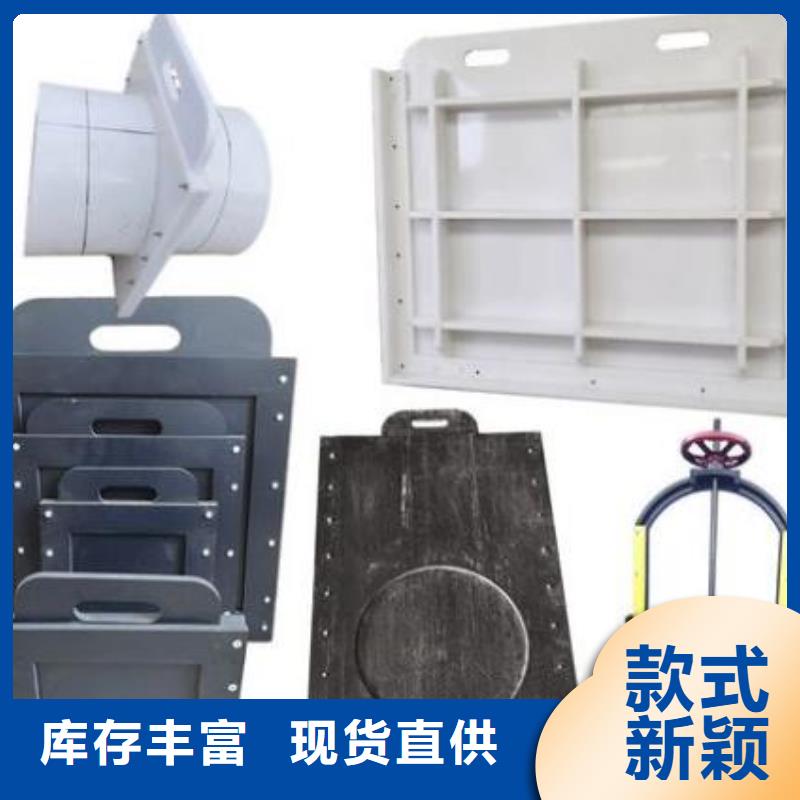 塑料闸门品质保障售后无忧