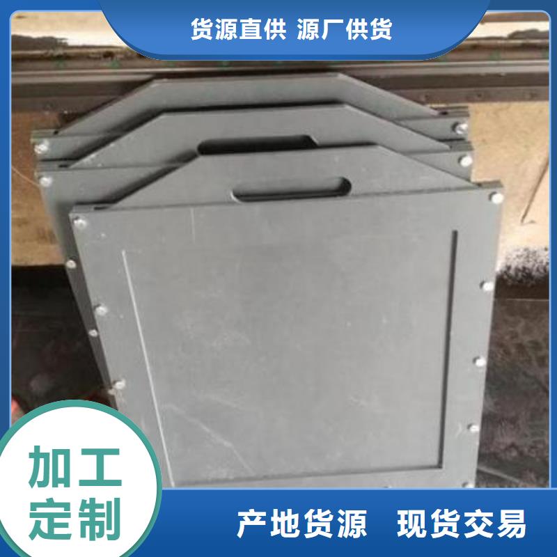 塑料闸门,【景观钢闸门】来图定制
