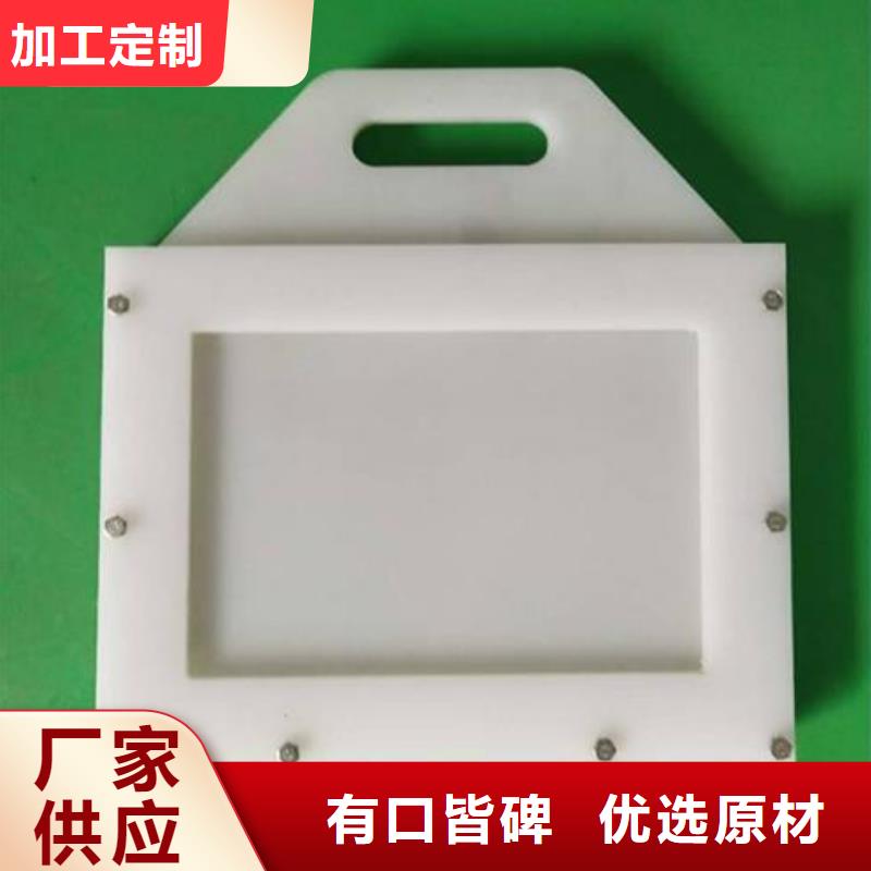 塑料闸门钢坝厂家型号齐全