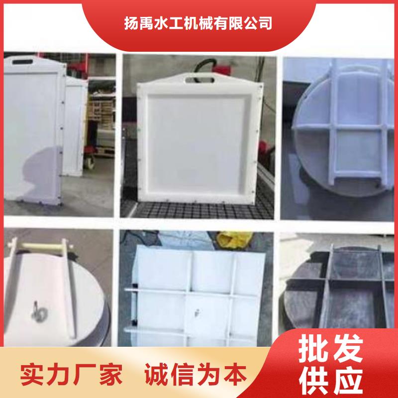 【塑料闸门铸铁拍门源头工厂量大优惠】