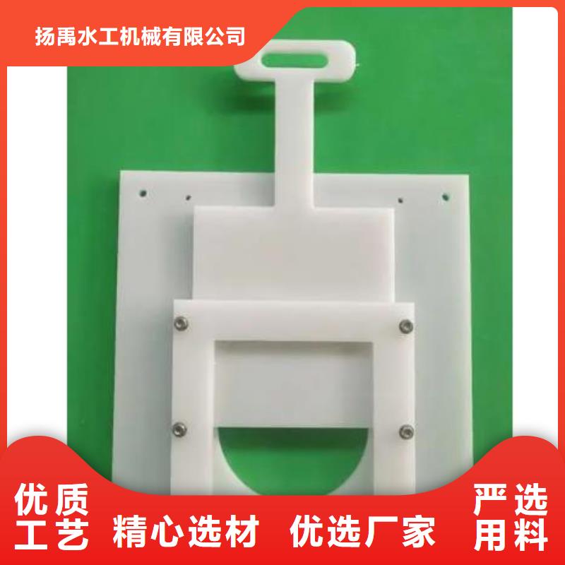 塑料闸门【钢制拍门厂家】优良材质