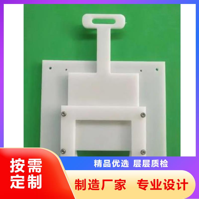 塑料闸门_铸铁闸门质量优选
