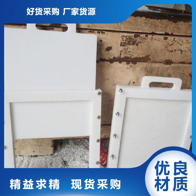 塑料闸门物流配货上门