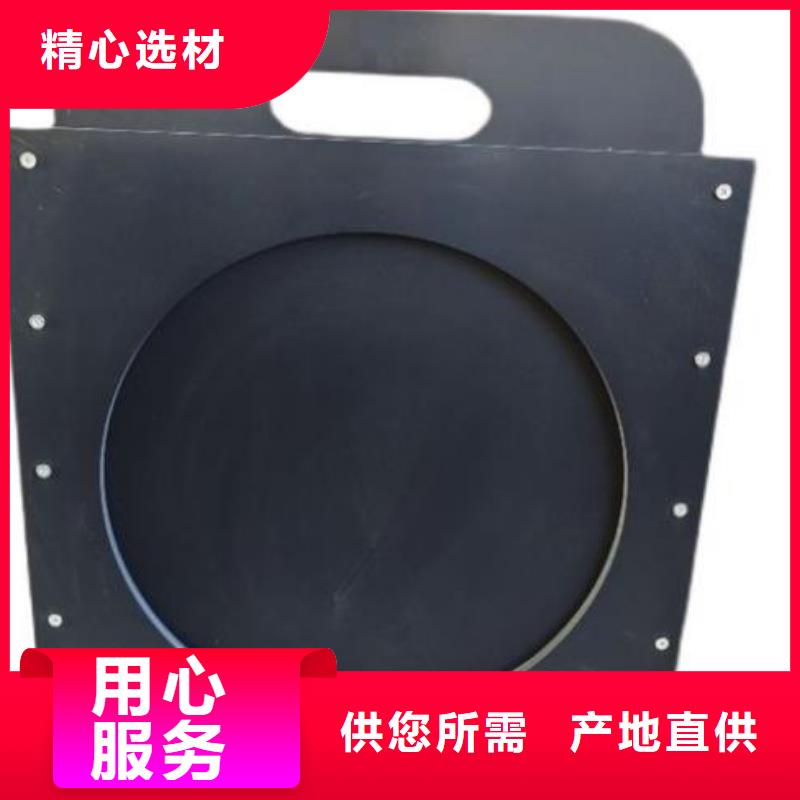塑料闸门【卷扬启闭机厂家】本地厂家值得信赖