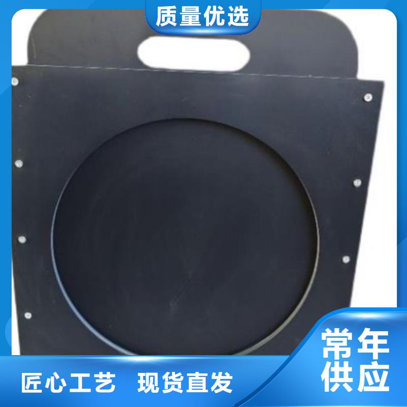 塑料闸门铸铁圆闸门全新升级品质保障