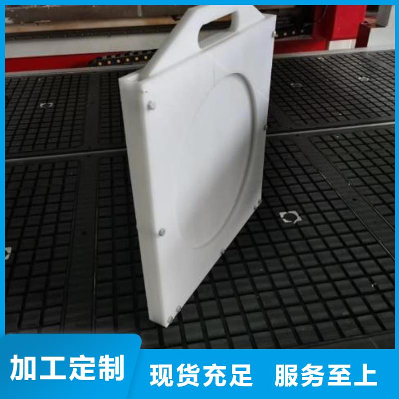 塑料闸门【卷扬启闭机厂家】本地厂家值得信赖