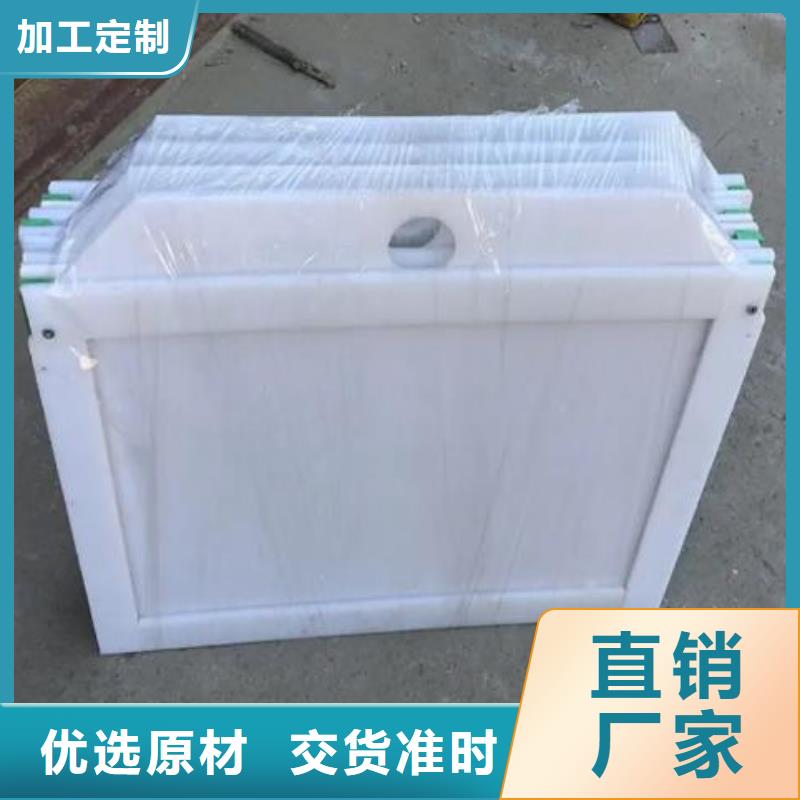 【塑料闸门】铸铁闸门厂家质量好