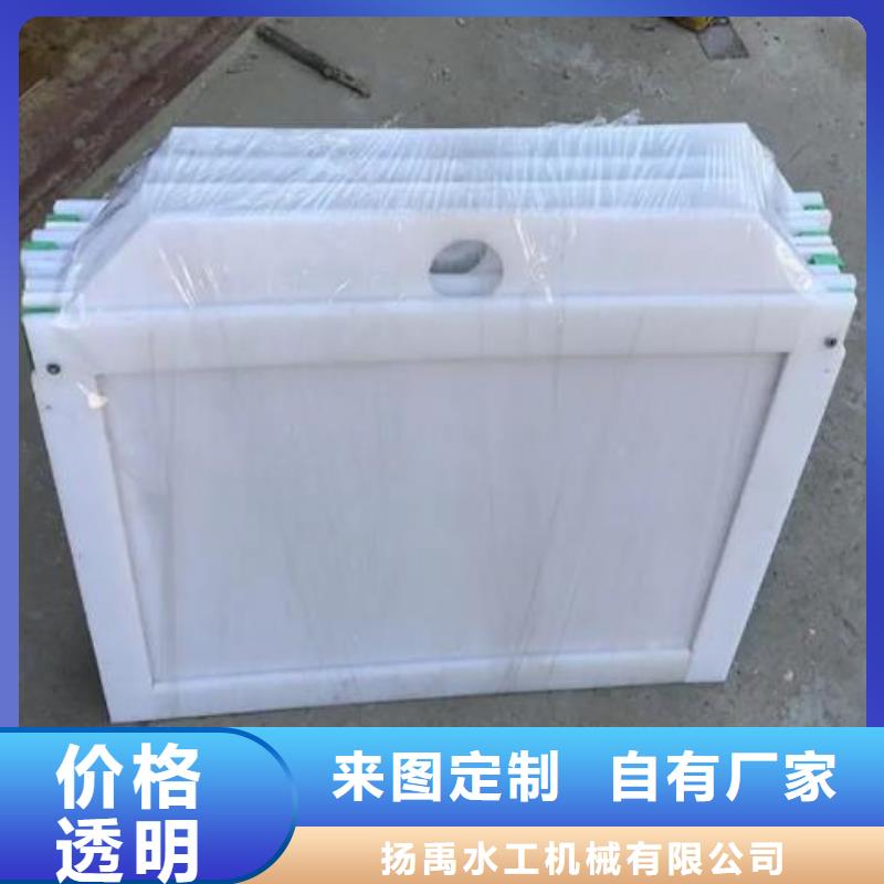 【塑料闸门】液压启闭机精品选购