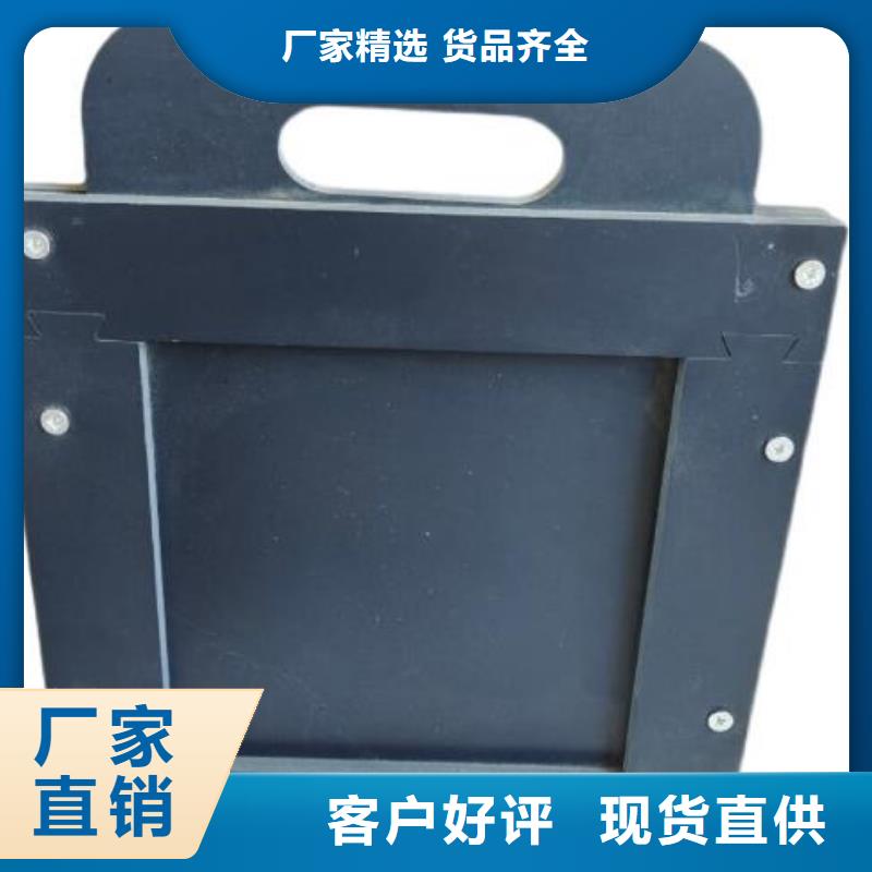 塑料闸门液压启闭机追求细节品质