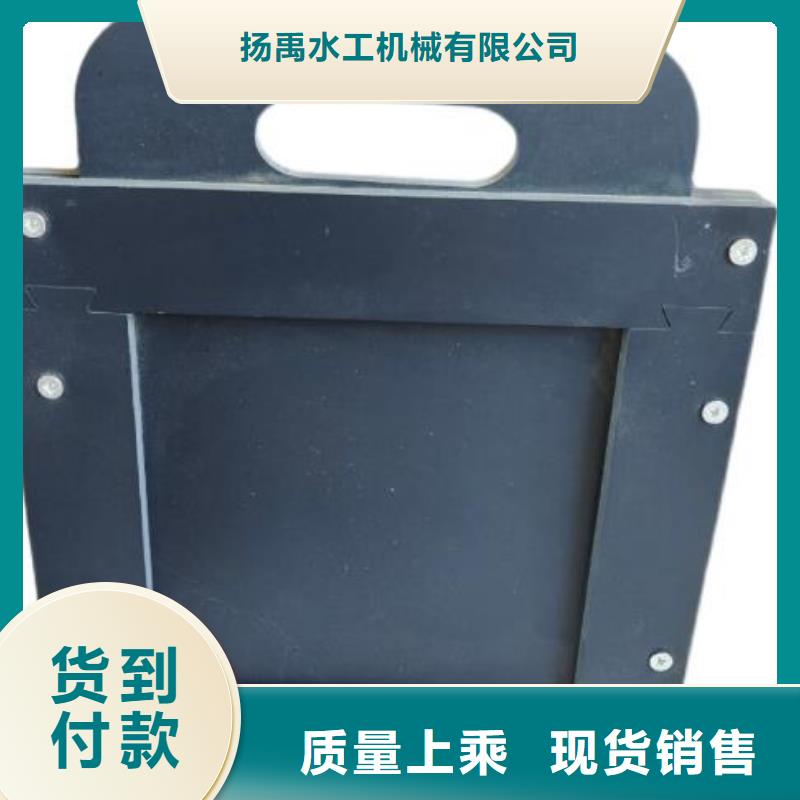 塑料闸门铸铁圆闸门工厂认证