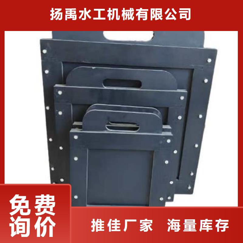 塑料闸门铸铁闸门懂您所需