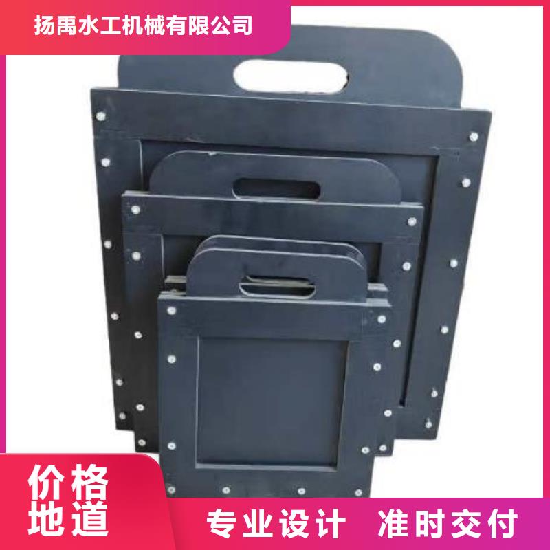 塑料闸门-【拦污栅】全品类现货