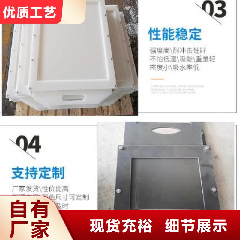塑料闸门暗杆式启闭机型号全价格低