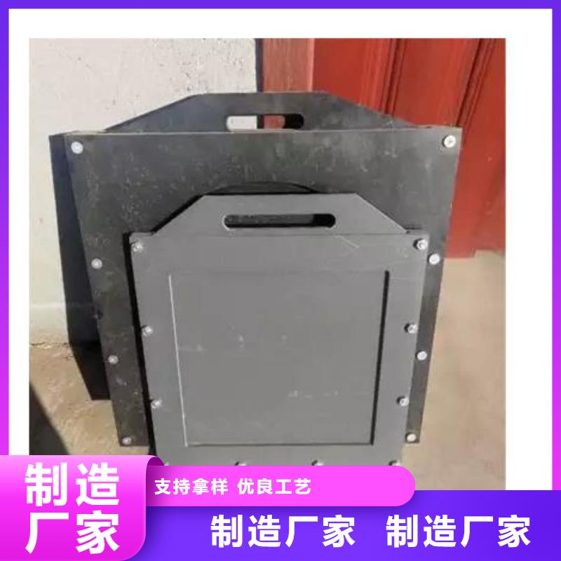 塑料闸门_钢制闸门今日价格