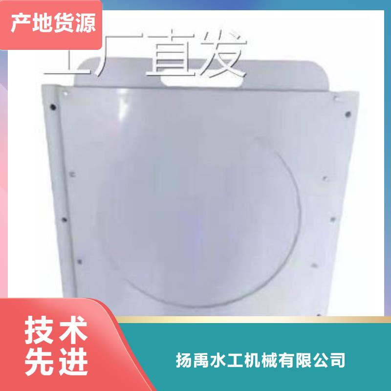 塑料闸门钢制拍门厂家质量优价格低