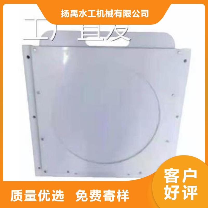 塑料闸门钢制闸门诚信商家服务热情