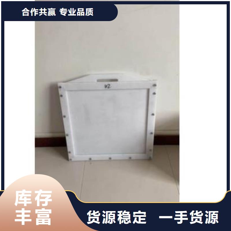塑料闸门液压折叠坝专业生产设备