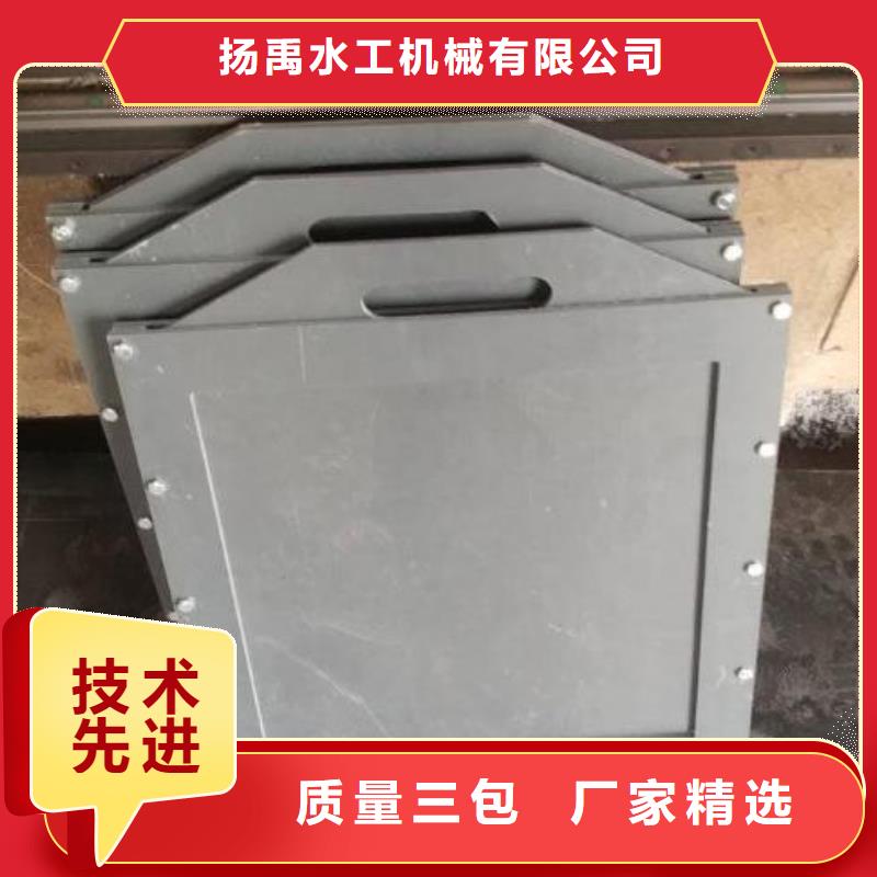塑料闸门用品质说话