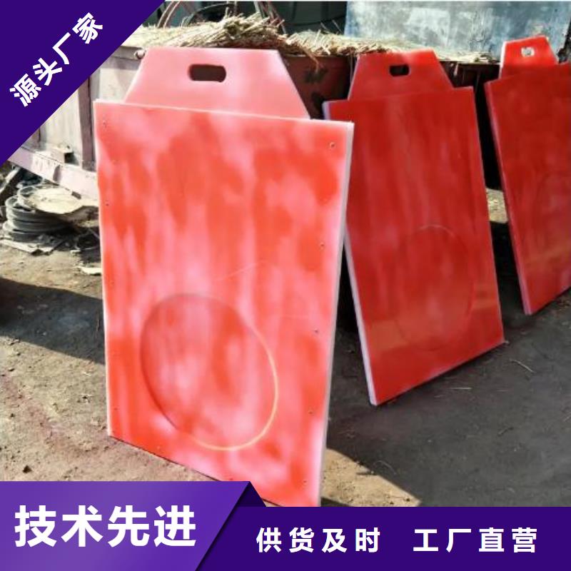 塑料闸门,拦污栅低价货源