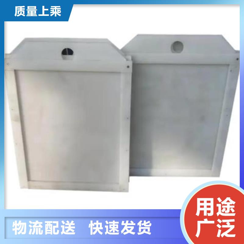 塑料闸门不锈钢拍门厂家批发价