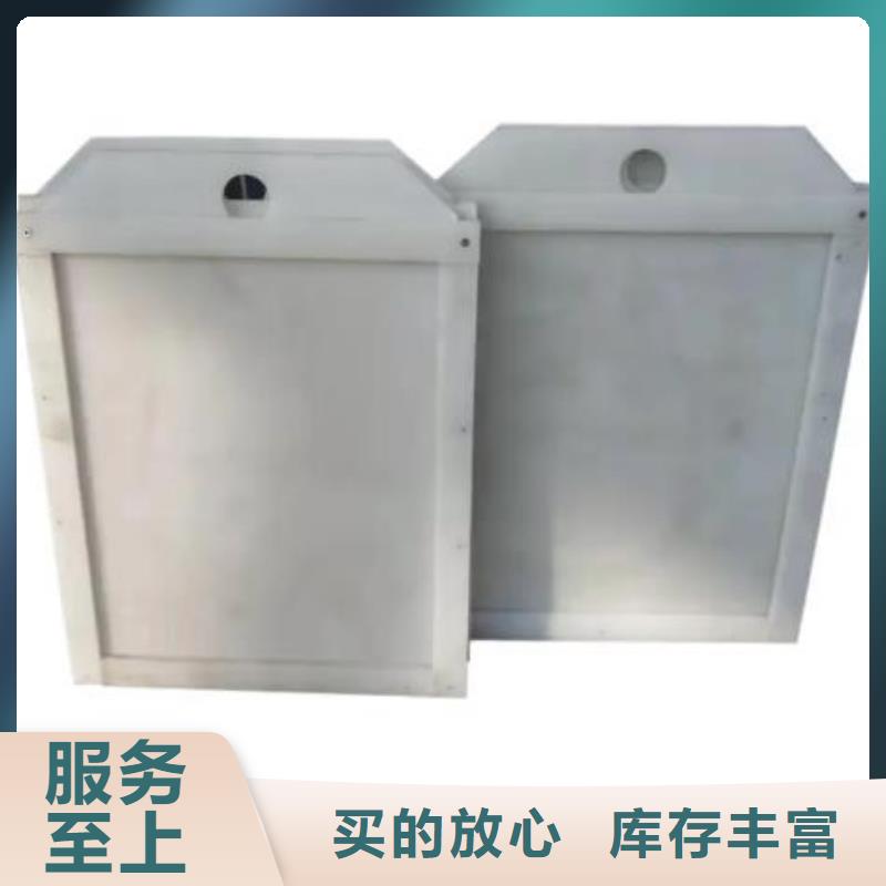 塑料闸门物流配货上门