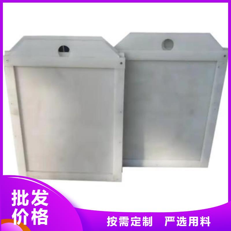 塑料闸门钢制闸门老品牌厂家