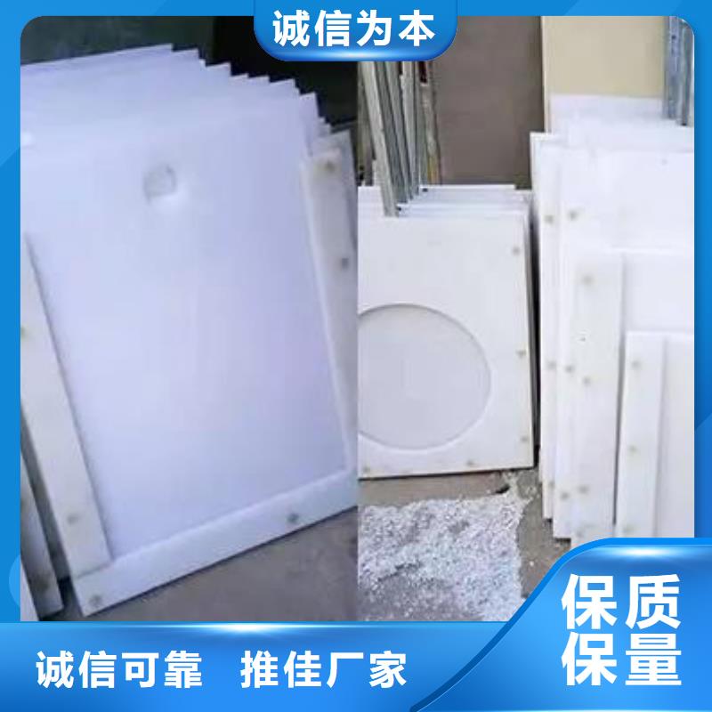 塑料闸门液压启闭机实力优品