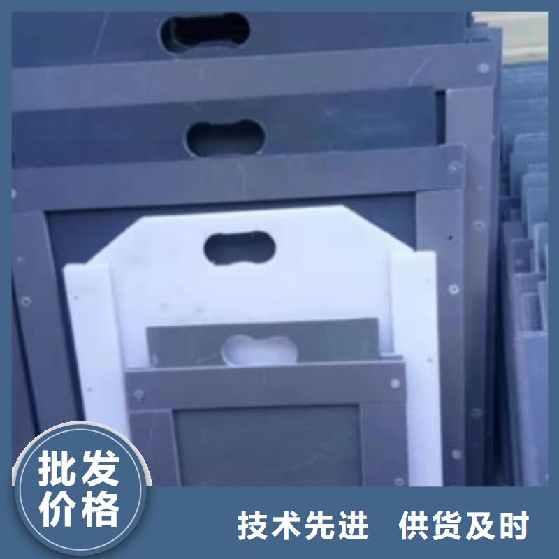 塑料闸门,卷扬启闭机厂家产品优势特点