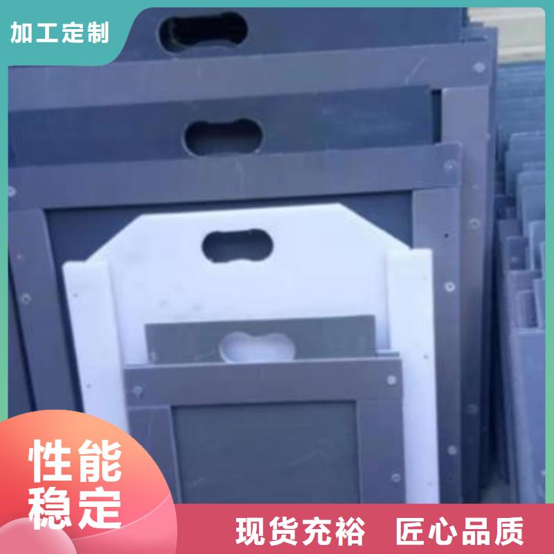 塑料闸门-铸铁闸门市场报价