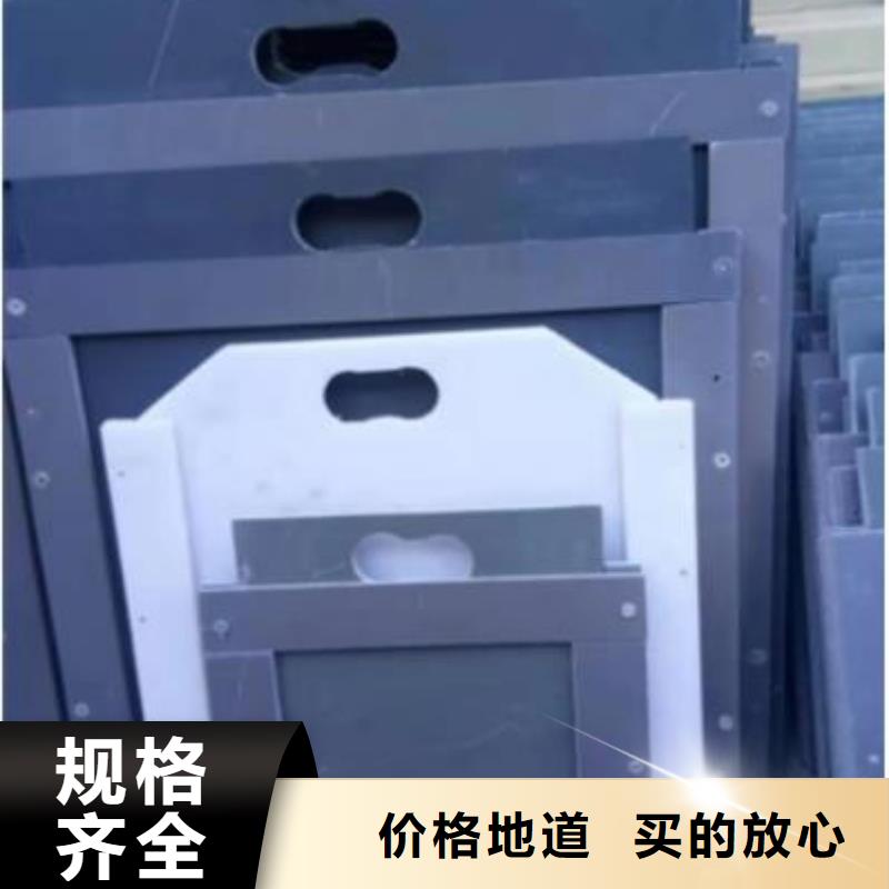 塑料闸门_卷扬启闭机厂家对质量负责