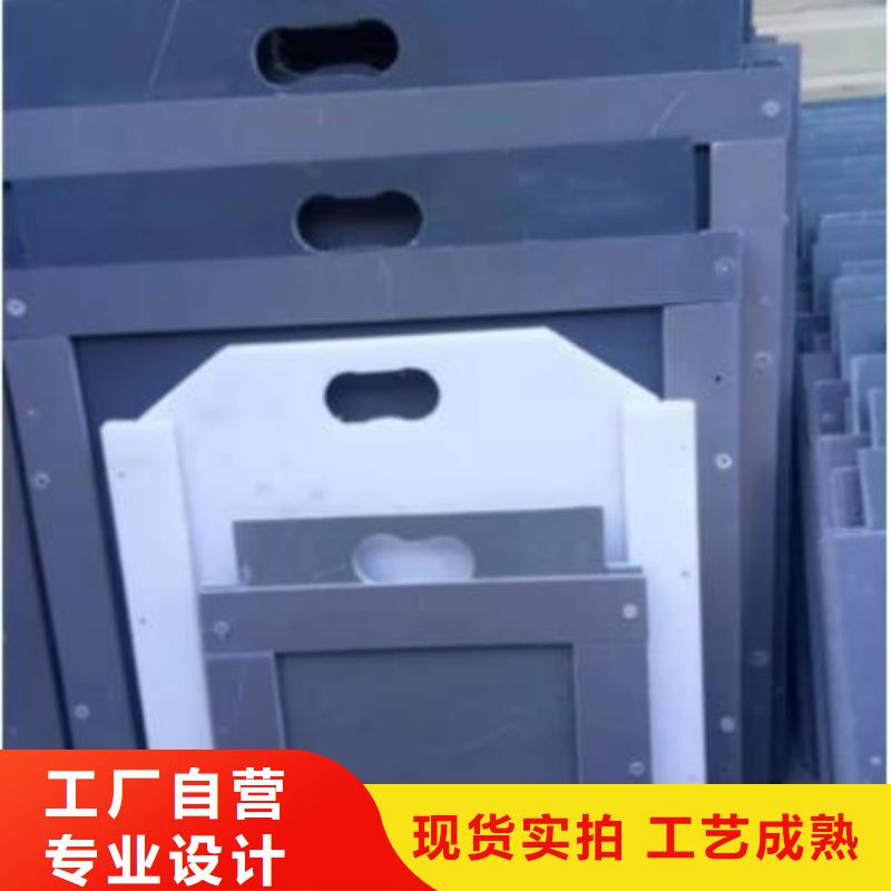 塑料闸门_钢制闸门今日价格