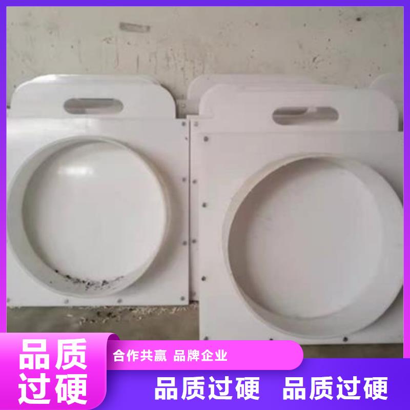 塑料闸门0中间商差价