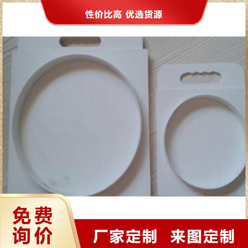  塑料闸门一站式供应厂家