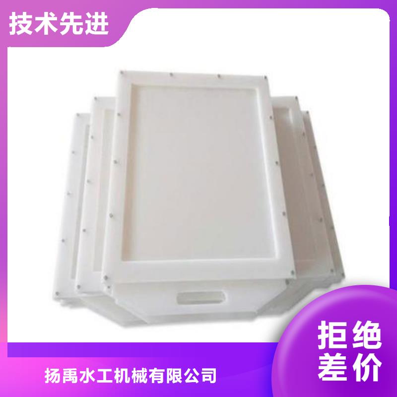 【塑料闸门铸铁拍门源头工厂量大优惠】