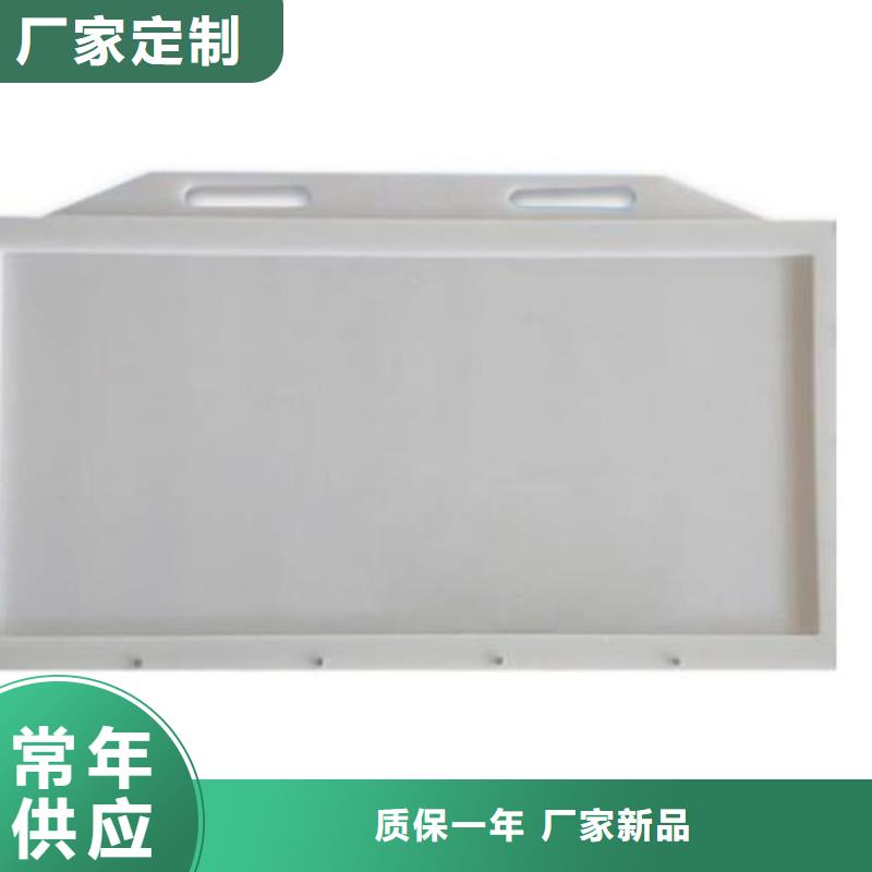 塑料闸门液压折叠坝专业生产设备