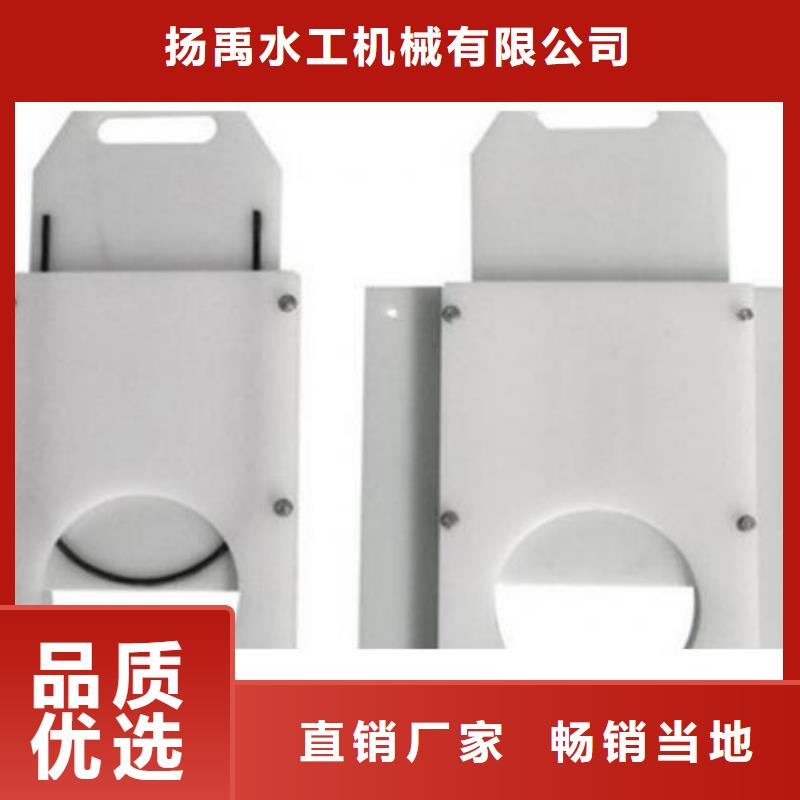 塑料闸门铸铁闸门为您精心挑选