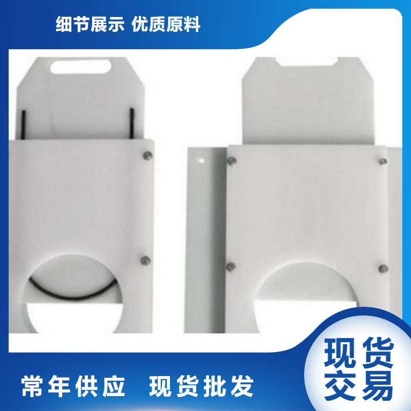 塑料闸门-卷扬启闭机厂家工厂认证