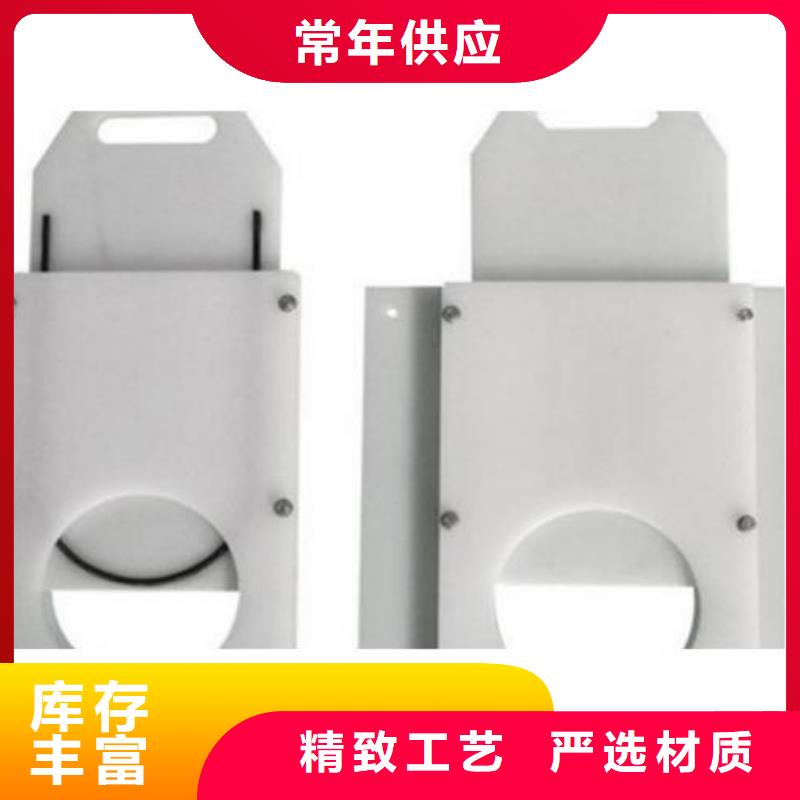 塑料闸门钢坝厂家型号齐全