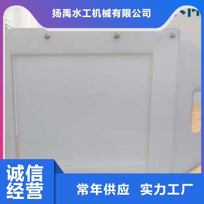 塑料闸门钢制拍门厂家质量优价格低