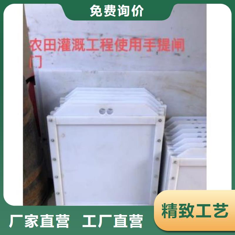 【塑料闸门】拦污栅使用寿命长久