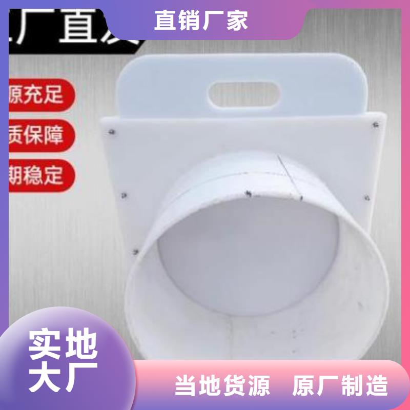 【塑料闸门】-不锈钢拍门价格公道合理