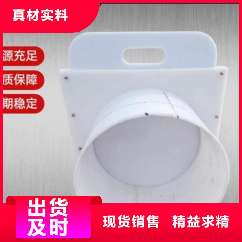 塑料闸门_钢制闸门原料层层筛选