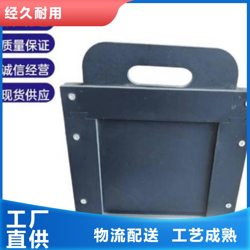 塑料闸门当日价格
